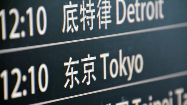 Business Etiquette, Etiquette Classes, Office Professionalism, Dining Etiquette, Telephone Etiquette, Personal Coaching, Workplace Etiquette, International Business Etiquette, Etiquette and Protocol, Business Etiquette Consultant